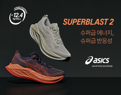 아식스 공식 스폰